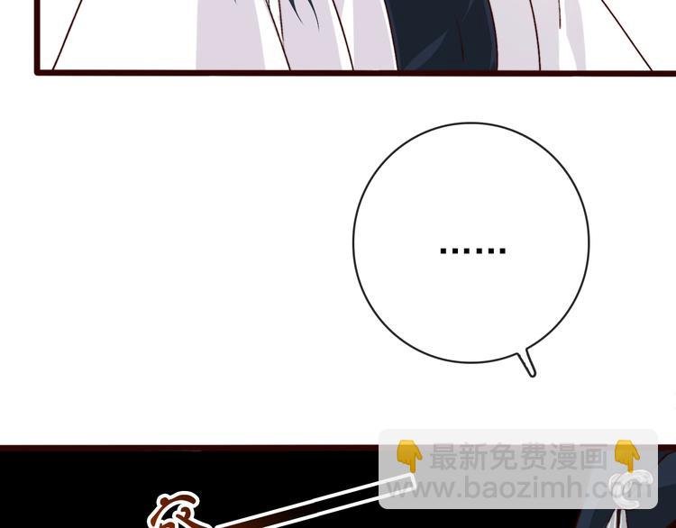 第1话 当年是谁负了谁？