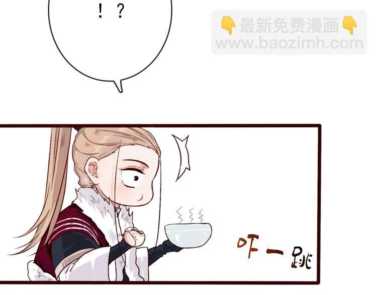 第1话 当年是谁负了谁？