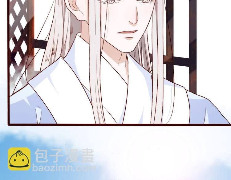 第1话 当年是谁负了谁？