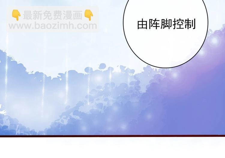 第1话 当年是谁负了谁？