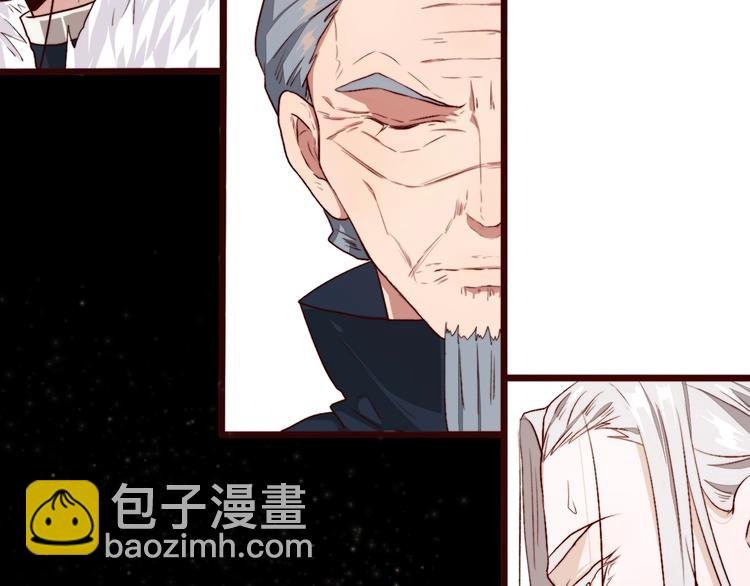 第1话 当年是谁负了谁？