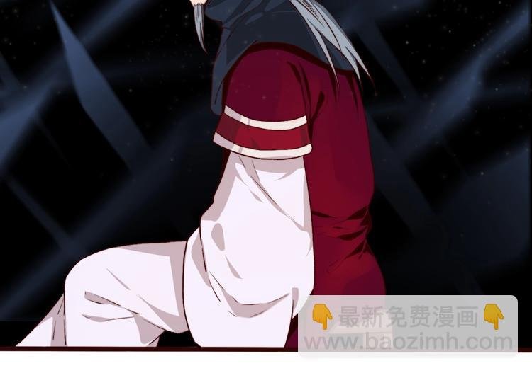 第1话 当年是谁负了谁？