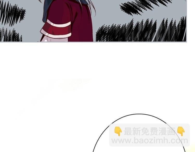 第1话 当年是谁负了谁？