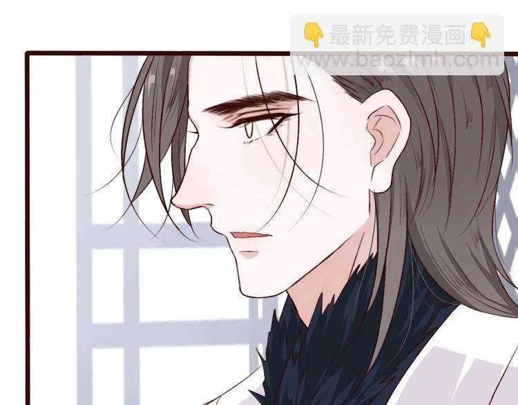 第3话 一生成空