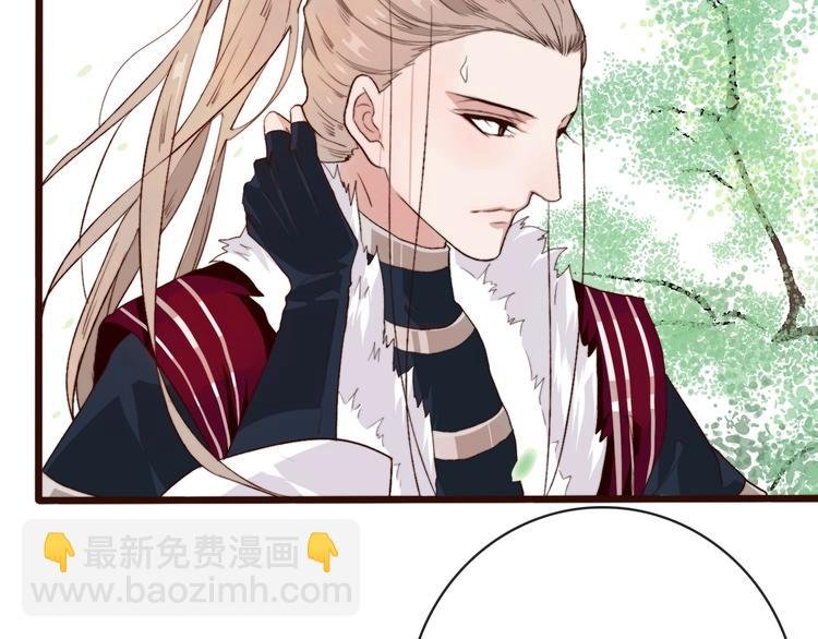 第5话 发现了个秘密~