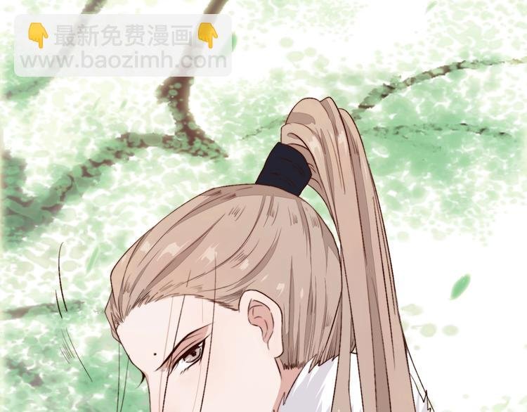 第5话 发现了个秘密~