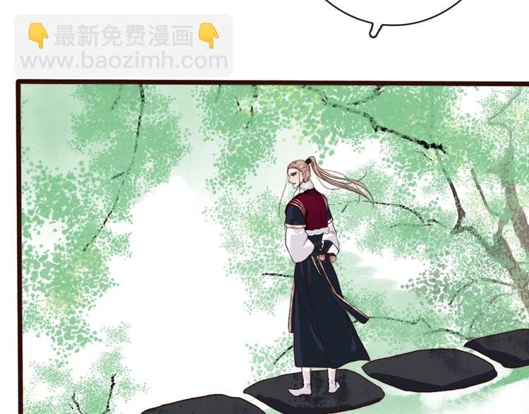 第5话 发现了个秘密~