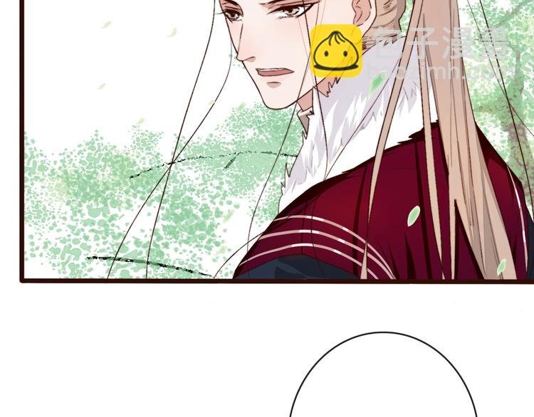 第5话 发现了个秘密~