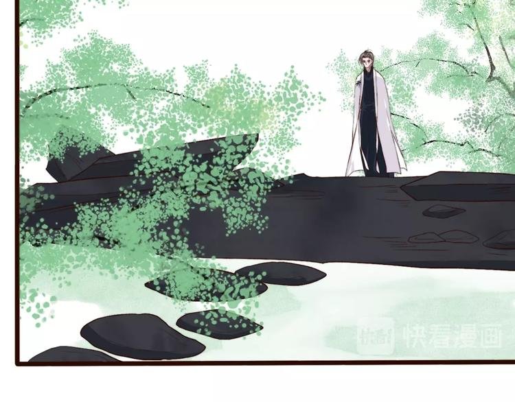 第5话 发现了个秘密~