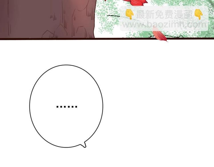 第5话 发现了个秘密~
