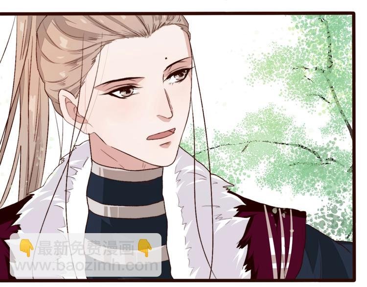 第5话 发现了个秘密~