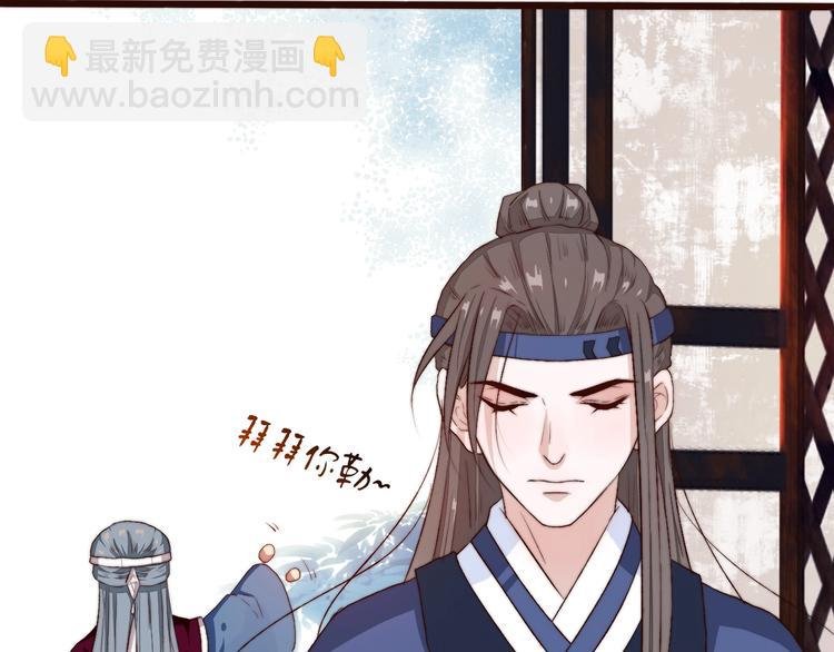 第6话 我的名字，他的笔迹