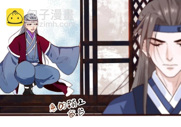 第6话 我的名字，他的笔迹