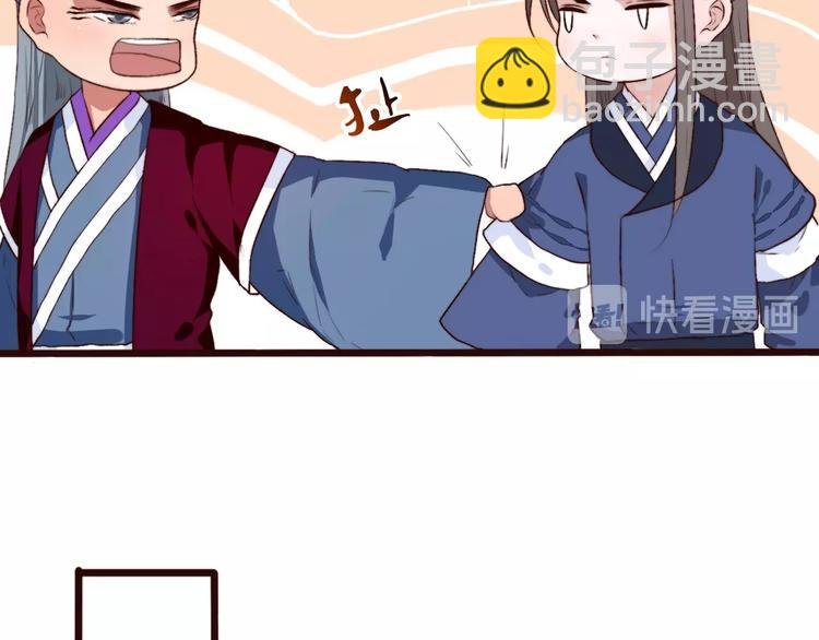 第6话 我的名字，他的笔迹