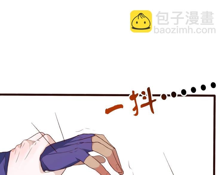 第6话 我的名字，他的笔迹