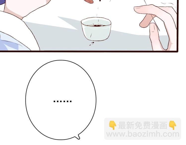 第6话 我的名字，他的笔迹
