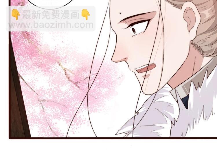 第6话 我的名字，他的笔迹