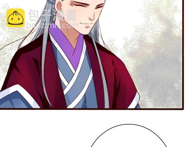 第7话 印记