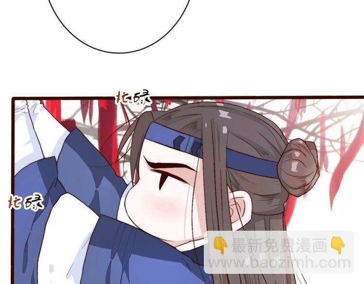 第7话 印记