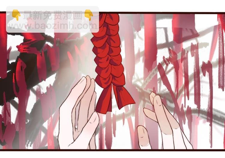 第7话 印记