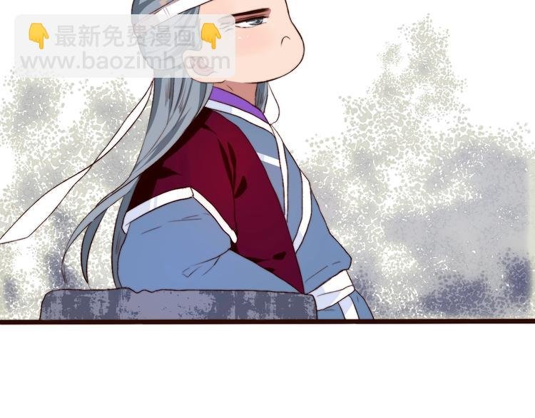 第7话 印记