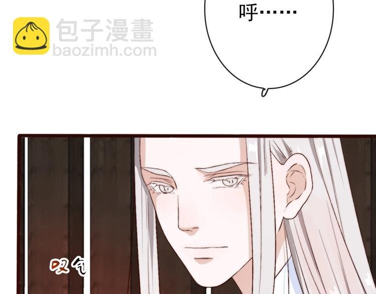 第7话 印记