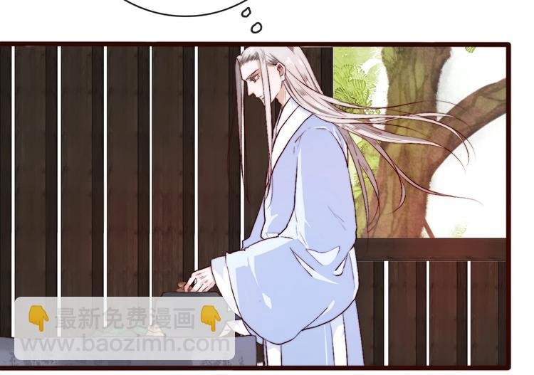 第7话 印记