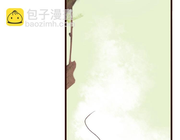 第7话 印记