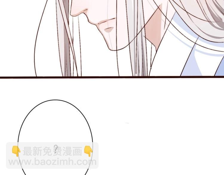 第7话 印记