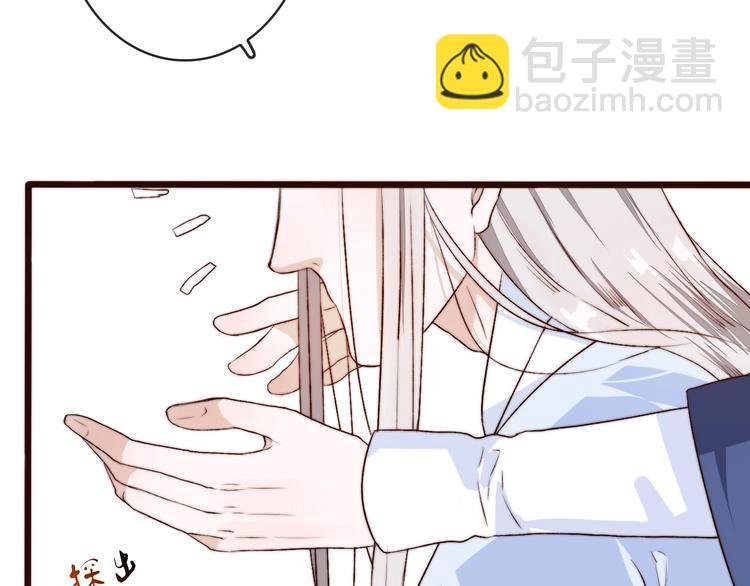 第7话 印记
