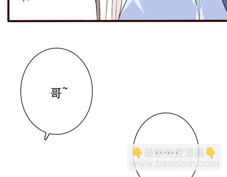 第7话 印记