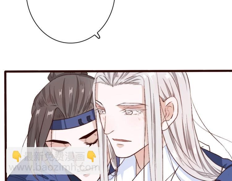 第7话 印记