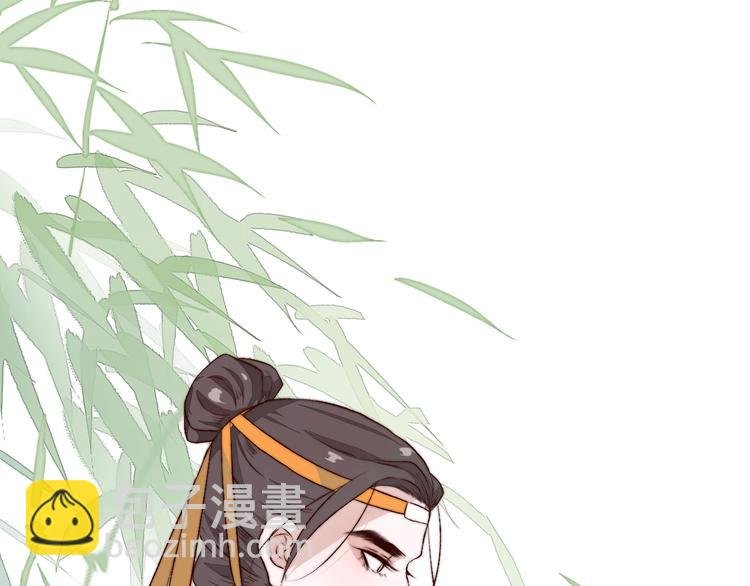 番外 等待