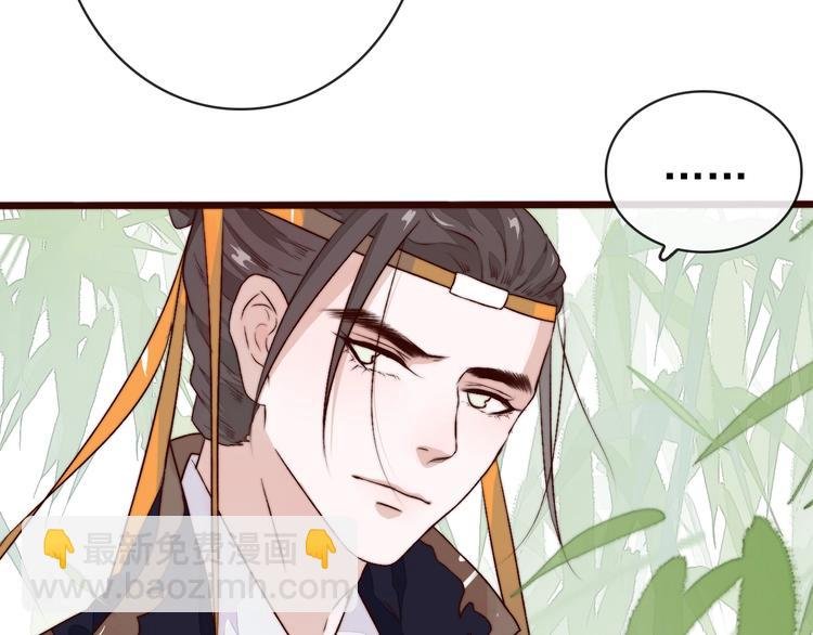 番外 等待