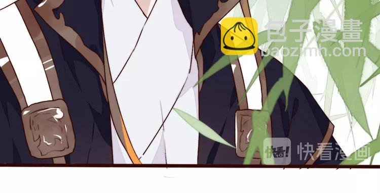 番外 等待