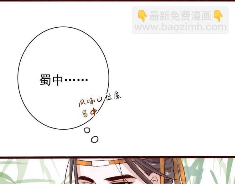 番外 等待