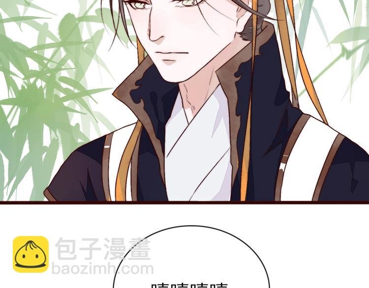 番外 等待