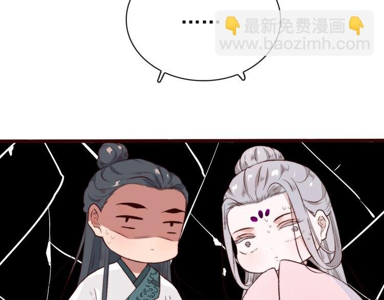 番外 等待