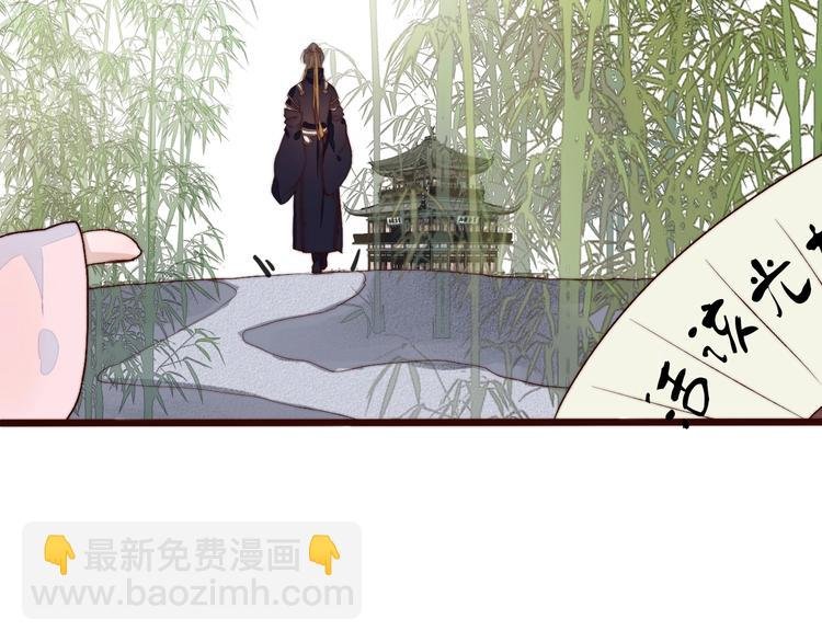 番外 等待