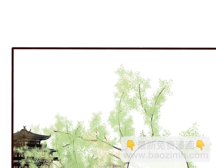 番外 等待