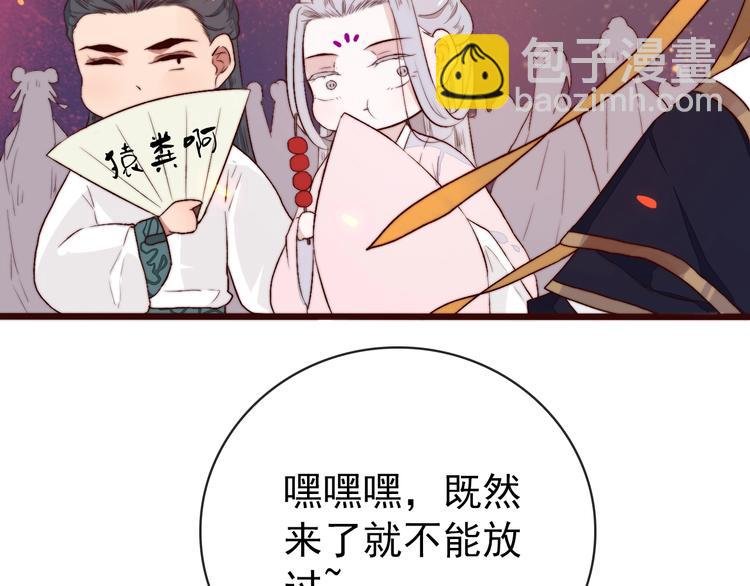 番外 等待