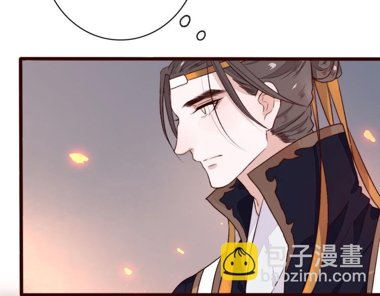 番外 等待
