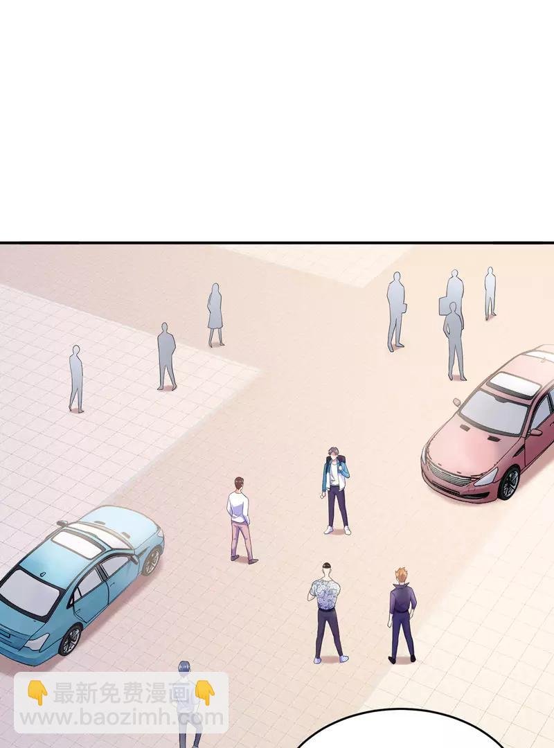 第1话 倒霉透了