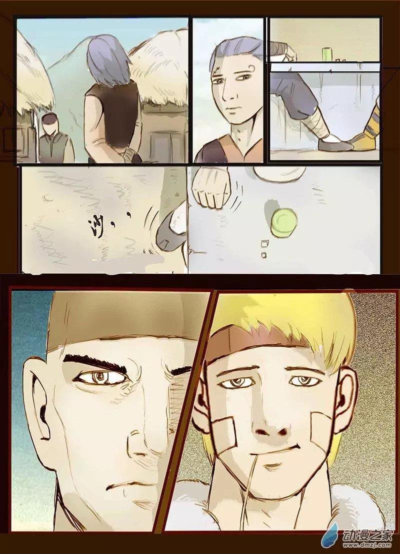 第05回