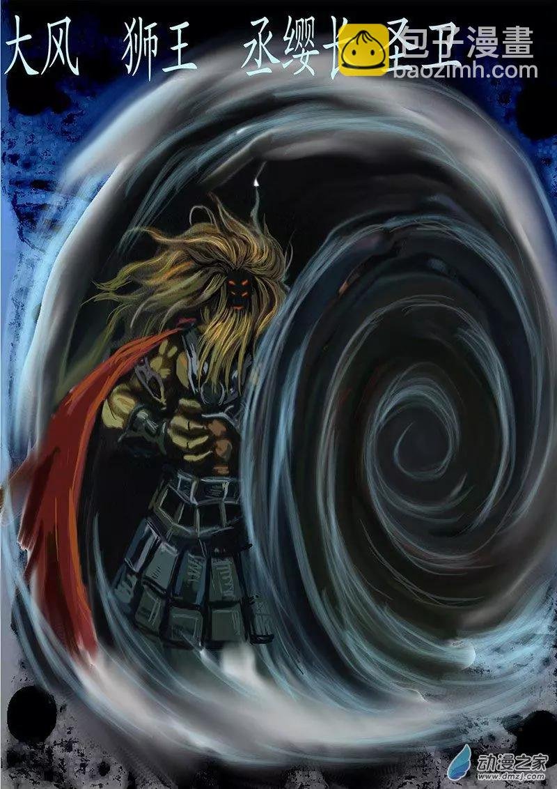 第03回