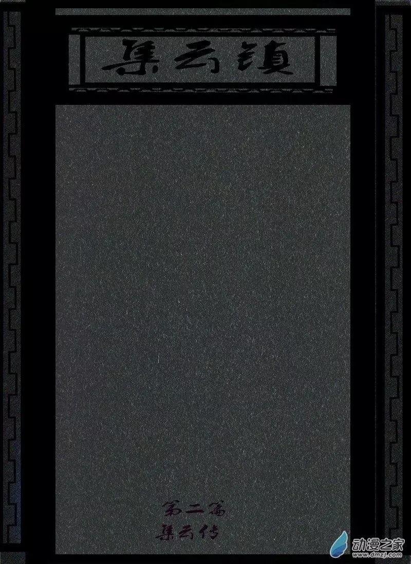 第02回