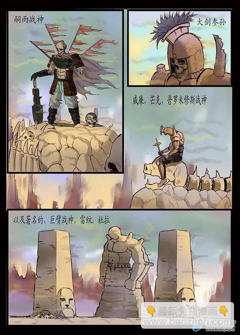 第02回