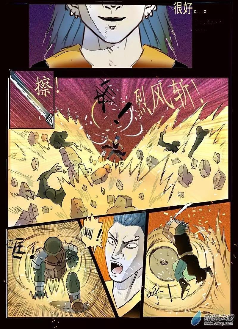 第02回