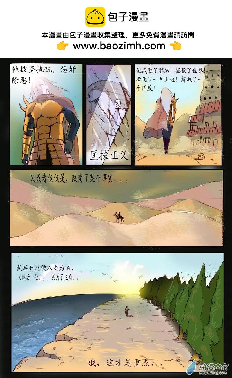 第01回