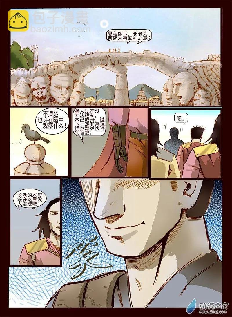 第13回